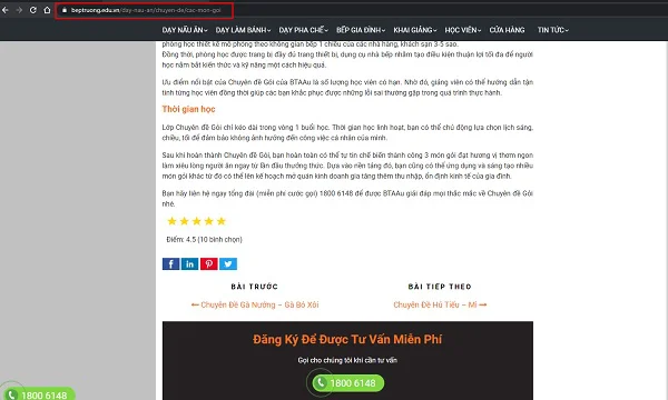 deeplink